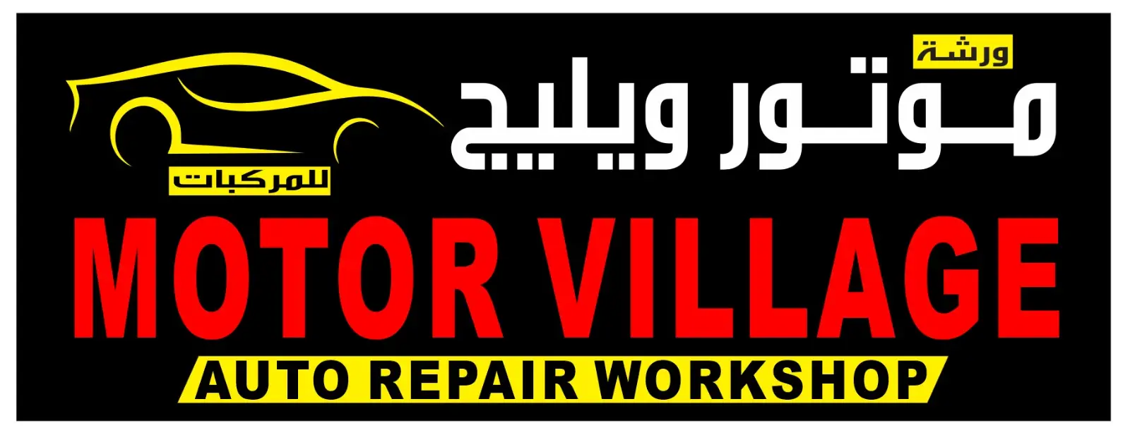 WhatsApp Image 2025-03-19 at 4.15.30 AM